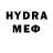 МЕТАДОН VHQ Bagyinszki Nandor