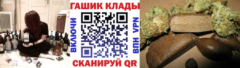 Гашиш Ice-O-Lator  сколько стоит  Кореновск 