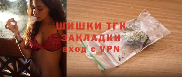 соль курить ск Алексеевка