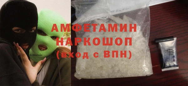 гидра Алзамай