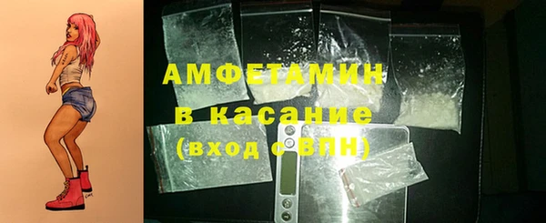 гидра Алзамай