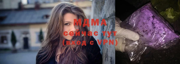 каннабис Алексин