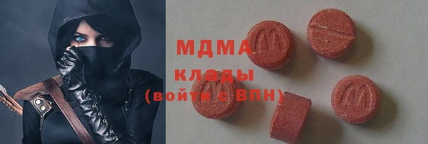 каннабис Алексин