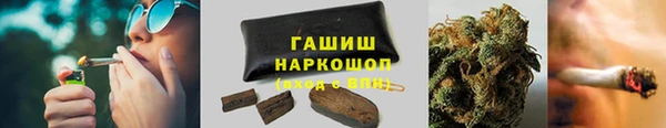 соль курить ск Алексеевка