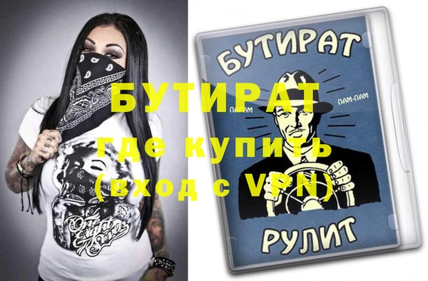 каннабис Алексин