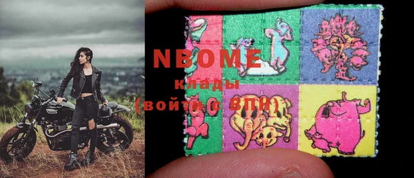 каннабис Алексин