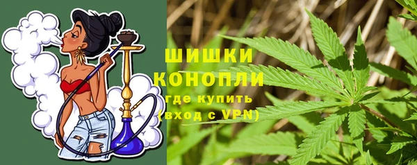 каннабис Алексин