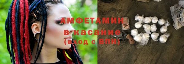 соль курить ск Алексеевка