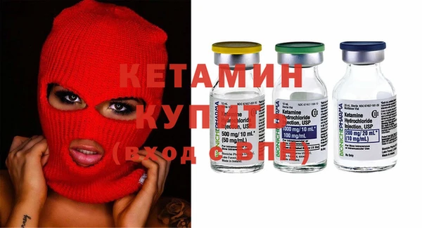 гидра Алзамай