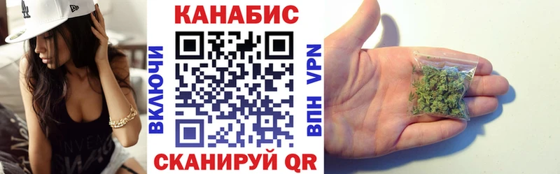 Бошки марихуана индика  Кореновск 